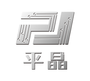 平晶